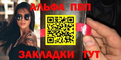 ГАЛЛЮЦИНОГЕННЫЕ ГРИБЫ Краснокаменск