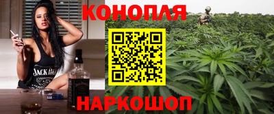 ГАЛЛЮЦИНОГЕННЫЕ ГРИБЫ Краснокаменск