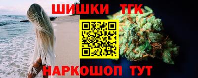 mdma Краснодар