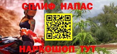 ГАЛЛЮЦИНОГЕННЫЕ ГРИБЫ Краснокаменск