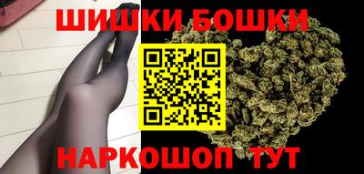 ГАЛЛЮЦИНОГЕННЫЕ ГРИБЫ Краснокаменск