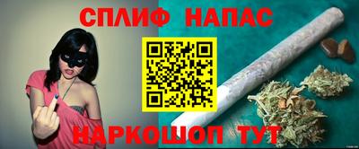 mdma Краснодар
