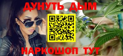 мдма Краснознаменск