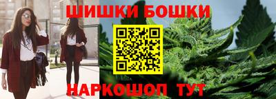 ГАЛЛЮЦИНОГЕННЫЕ ГРИБЫ Краснокаменск