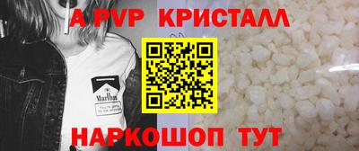 ГАЛЛЮЦИНОГЕННЫЕ ГРИБЫ Краснокаменск