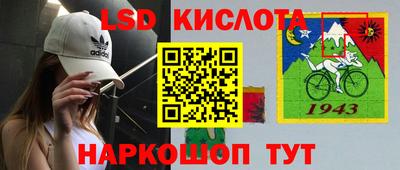 mdma Краснодар