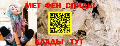 mdma Краснодар