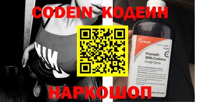 ГАЛЛЮЦИНОГЕННЫЕ ГРИБЫ Краснокаменск