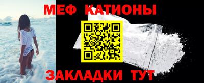 mdma Краснодар